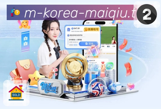买球站世界杯买球指南